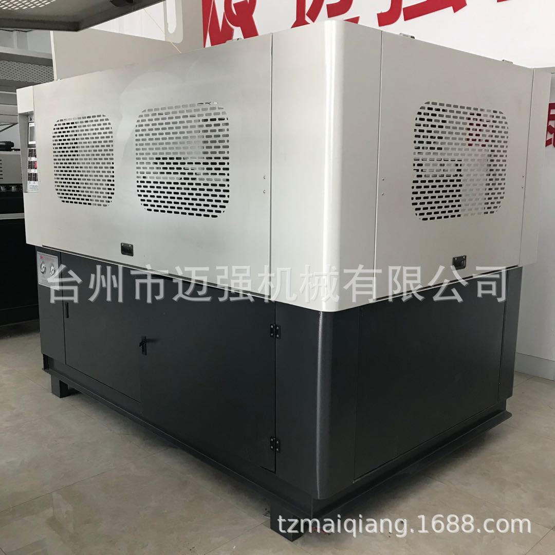 微信图片_20200428084047