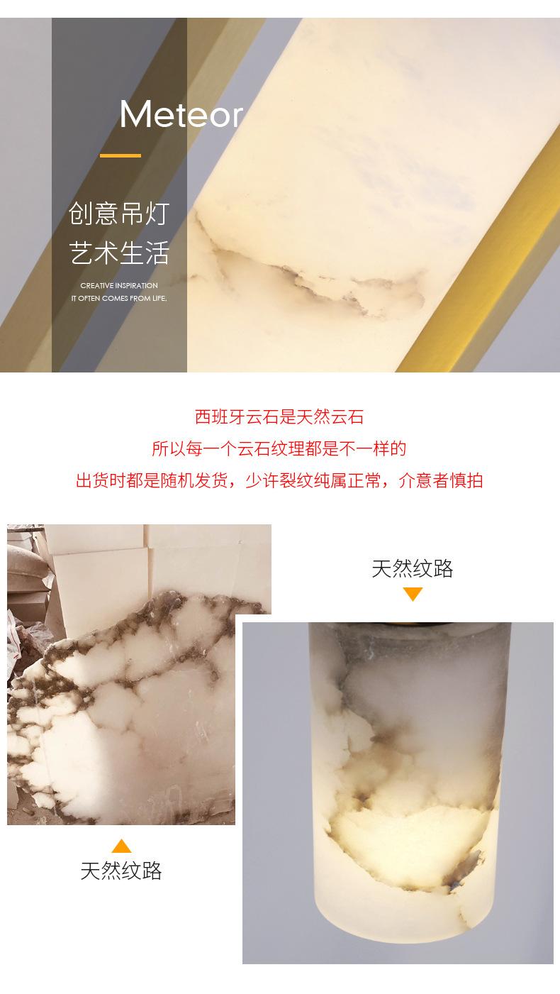 详情-03