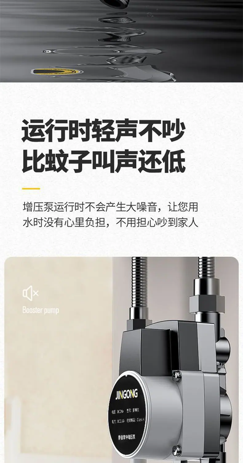 详情图15.jpg