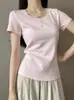 Camiseta Amarela Clara com Gola U e Manga Curta para Mulheres, Verão 2026, Corte Slim, Valoriza a Silhueta, Elegante, Camiseta Base para Usar por Baixo