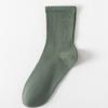 Calcetines de Algodón Puro Zhuji, Calcetines de Media Caña, Antibacterianos, Desodorantes, Transpirables, Absorbentes de Sudor, Calcetines de Otoño e Invierno, Calcetines Sueltos para Hombre para Todas las Estaciones