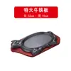 Plancha de hierro fundido teppanyaki plato de parrilla redondo comercial plato de parrilla redondo para gas doméstico restaurante plato rectangular para bistec plato para pescado a la parrilla teppanyaki