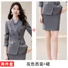 Terno Terno Feminino Roupa de Negócios Outono e Inverno Novo Vestido Gerente de Vendas Local de Trabalho Gerente de Negócios Terno Roupas de Trabalho