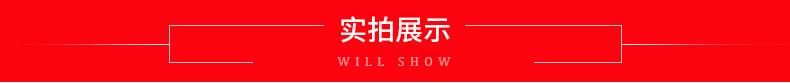 仿真绣球条-详情页_21.jpg