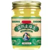 Produto Autêntico para Dropshipping: Dangmingtang Miao Yao Zhiyang Wang 50g, um Item Popular de E-commerce, Suporta Dropshipping de Peça Única, Creme Antibacteriano e Anti-Coceira
