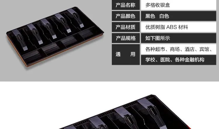 五格_22