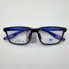 Gafas Danyang Anticolisión Marco de Baloncesto Ultraligero Tr Marco Óptico para Miopía Marco para Deportes al Aire Libre Estudiante Venta al por Mayor