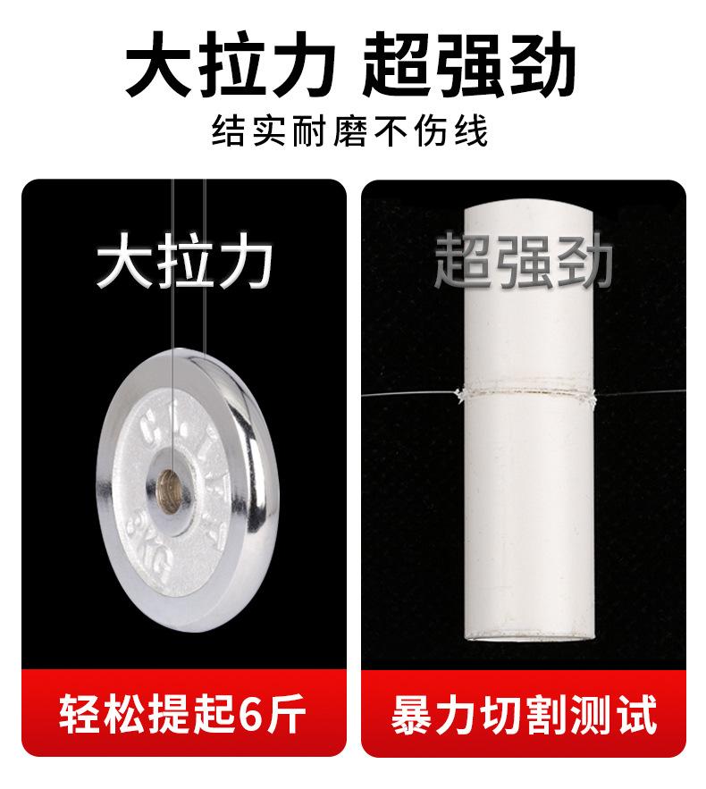 短子线双钩-详情_08.jpg