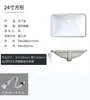 Lavabo Cerámico Bajo Encimera Ovalado Encastrado Cuadrado Lavabo de Baño Lavabo de Inodoro Lavabo de Balcón No