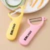 Gadget de Cocina Rallador de Melón y Frutas Rallador de Melón Pelador Multifuncional Acero Inoxidable Pelador Publicitario de Frutas Impresión