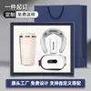 Set de Regalo Empresarial Power Bank y Secador de Pelo, Regalo Práctico para Clientes, Souvenir de Reunión Anual de la Empresa, Caja de Regalo Personalizada