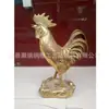 Escultura de Galo de Cobre Fundido Cobre Puro Frango Dourado de Cobre Puro Artesanato Auspicioso Enfeites Parque Quadrado Grandes Enfeites de Galo de Cobre