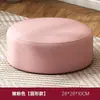 Puff para Dormitorio, Taburete Bajo, Taburete Pequeño, Banco para el Hogar, Taburete para Sofá de Sala de Estar, Taburete para Mesa de Café, Reposapiés, Taburete Acolchado Suave para Mirador