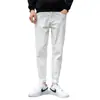 Jeans Blancos Cortos de Primavera y Otoño, Corte Holgado, Pantalones Casuales para Hombre Estilo Coreano Modernos Ajustados Skinny, Frescos y con Estilo para Primavera y Verano