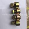 Adecuado para Honda 125WY125 amortiguador de goma para rueda trasera de motocicleta, casquillo amortiguador de buje trasero, casquillo con placa dentada metálica