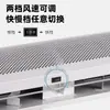 Máquina de Cortina de Aire Jinling Tubular Comercial Gran Volumen de Aire Regulación de 2 Velocidades Cortina de Aire Natural Mercado Potente Máquina de Cortina de Aire