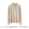 Nuevo Suéter de Cachemir de Color Sólido con Media Cremallera para Mujer Otoño e Invierno, Suéter de Punto Holgado de Cuello Semialto, Suéter de Capa Base