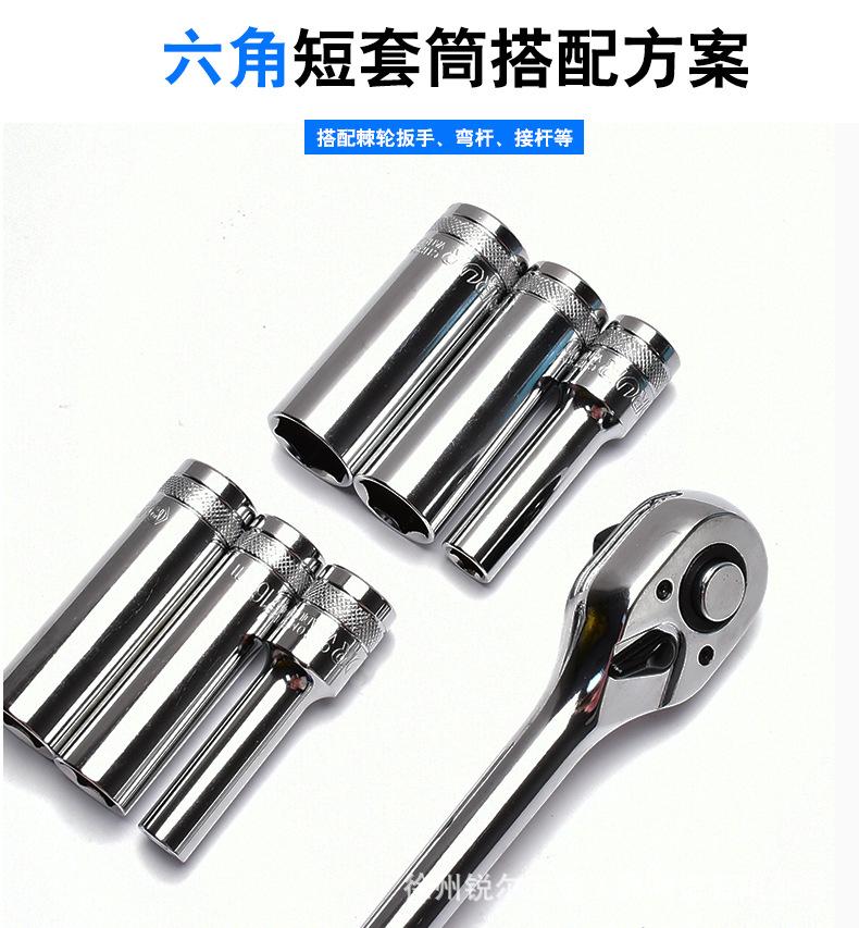 详情_03.jpg