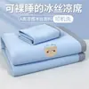 Esterilla Refrigerante de Seda de Hielo de Verano para Uso Doméstico, Nuevo Modelo 2026, Doble Uso para Invierno y Verano, Esterilla de Bambú Lavable a Máquina, Sábana de Verano, Esterilla de Paja