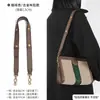 Adecuado para Bolso Cruzado de Hombro Gucci con Correa, Bolso de Hombro Único Debajo del Brazo Modelo 1955 tipo Silla de Montar, Compra Individual Bolso de Mano Doble Gg Cabeza de Tigre