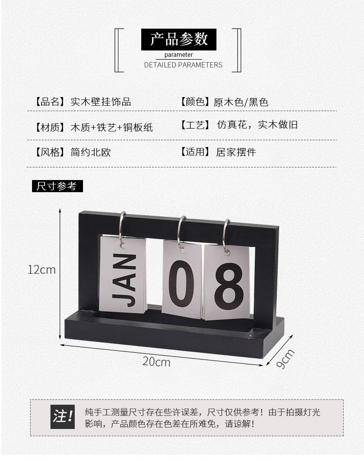 详情图片_5.jpeg