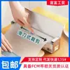 Tapete Desechable para Tabla de Cortar para Cortar Fruta, Papel para Tabla de Cortar para Comida de Bebé, Tabla Cortable, Tapete para Exteriores, Tabla Pegajosa para Cortar Verduras, Antideslizante