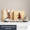Set de Té Rápido para Viaje Shanhaixing Kit Portátil para Acampada al Aire Libre, Uso en Coche, Eventos de Negocios y Regalos de Empresa
