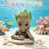 Paisaje para Acuario, Decoración para Pecera, Decoración que Mejora el Oxígeno, Piedra de Burbujas, Coral, Volcán, Perla, Concha, Figura de Árbol Pequeño