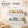 Estante de almacenamiento de pared con forma de ola para sala de estar, simple estante de exhibición y almacenamiento decorativo de madera para el hogar