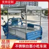 Vehículo de Tres Ruedas con Puestos para Brochetas Fritas y Fideos Salteados, Puesto de Vendedor Ambulante para Fideos Fríos, Puesto de Venta de Desayunos, Triciclo Eléctrico con Estantes