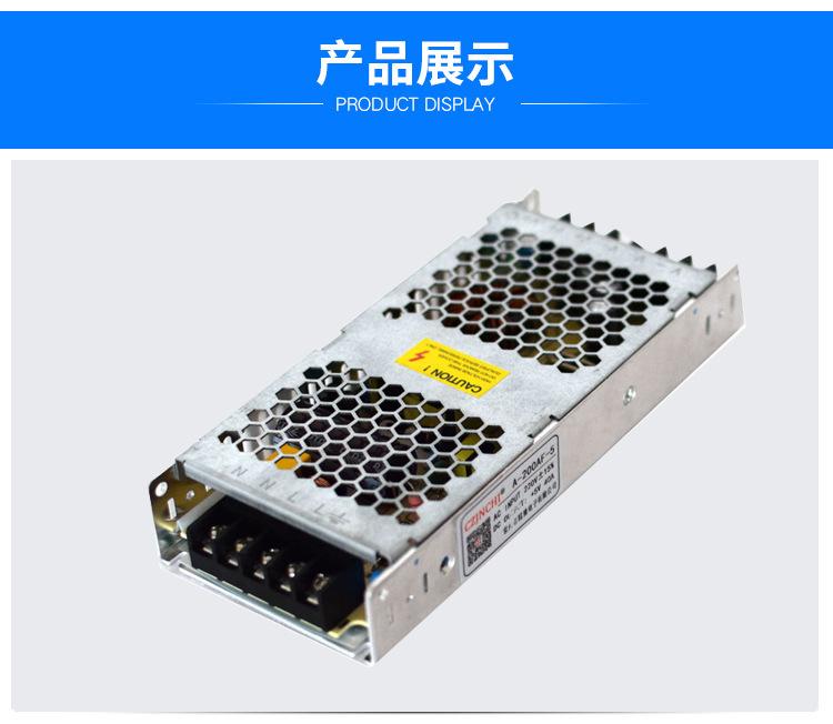 详情_07.jpg