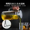 Chaleira de Água Fria de Vidro Borossilicato de Alta Qualidade Chaleira de Água Fria de Grande Capacidade Chaleira Doméstica para Infusão de Chá Chaleira de Água Fria Fervida Chaleira de Suco Chaleira Juicer