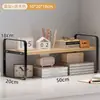 Estante de Almacenamiento Doméstico Sencillo, Estantería, Estante de Almacenamiento en Capas para Encimera de Cocina, Estante de Almacenamiento para Cosméticos, Estantería Multifuncional