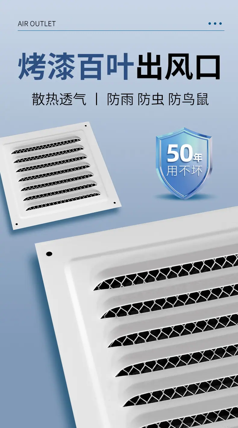 详情图片_01.jpg