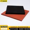 Placa de Silicona Espumada, Placa Selladora de Almohadilla de Silicona Resistente a la Corrosión, Placa de Silicona Rojo-Naranja, Placa de Goma, Cuero de Silicona para Plancha