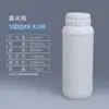 Barril de Flúor Botella de Ptfe Barril de Empaque Químico de Plástico Barril para Desechos Líquidos de Reactivos Químicos Resistente a la Corrosión 5 Litros 25L