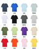 180g 26 algodón fino de alto recuento línea de costura fina grupo de líneas imprimible Marca color café arena cuello redondo camisa de actividad publicitaria Camiseta