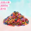 Gomas Elásticas Desechables Engrosadas para Niñas, Suaves con el Cabello, Ligas para el Cabello, Cuerdas para el Cabello, Ligas para Cabello de Bebé