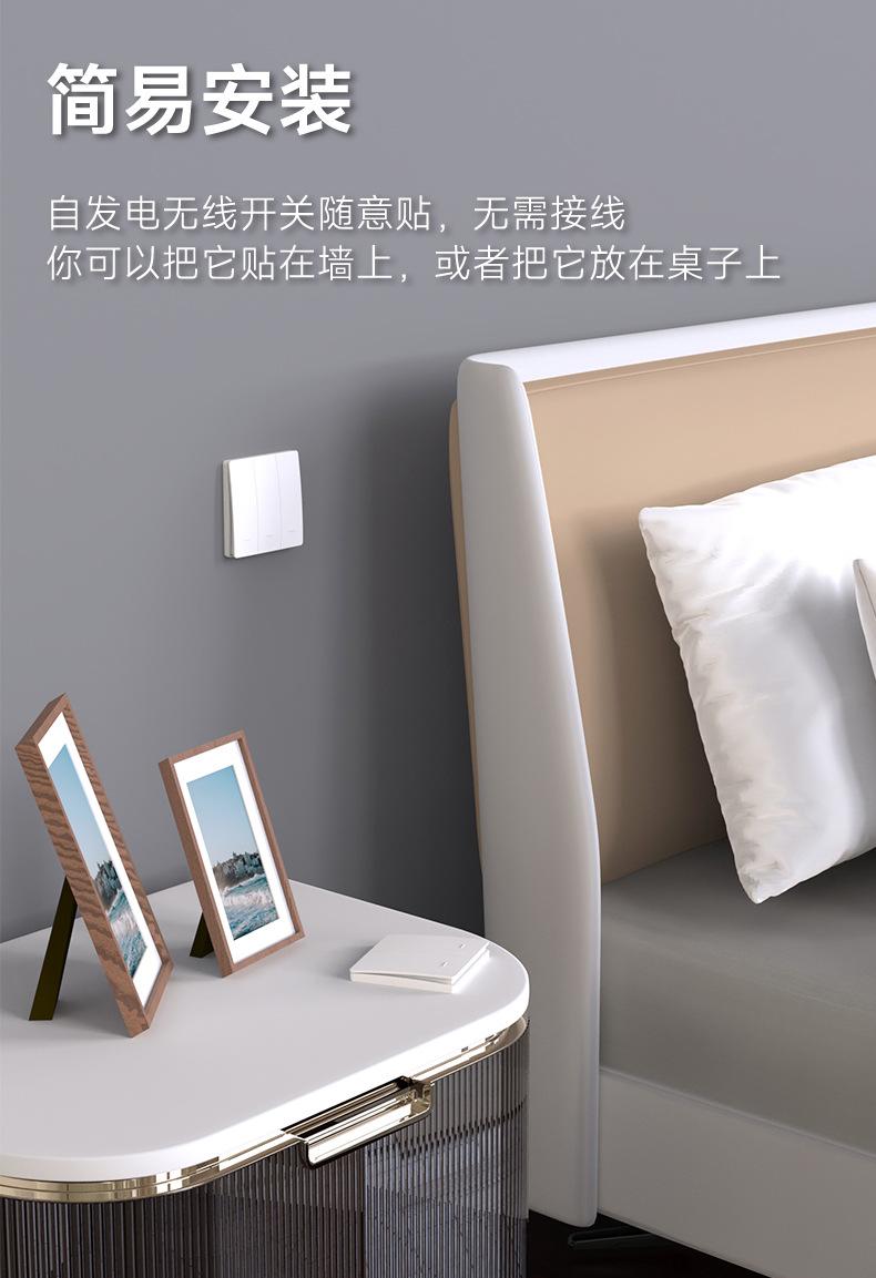 详情_05.jpg
