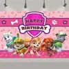 Nuevo Fondo de Decoración para Fiesta de Cumpleaños Temática de Paw Patrol de Dibujos Animados Transfronterizo Suministros Paw Patrol