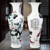 Cerámica de Jingdezhen Flor de Loto Pintada a Mano con Más que Cada Año Jarrón Grande de Pie Adornos Grandes para Hogar Sala de Estar Patio