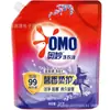 Detergente para Ropa Omo con Enzimas Naturales para Eliminación de Bacterias y Ácaros, Limpieza Profunda, Fórmula Automática de Lavanda para Uso en Casa, Mayoreo