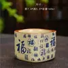 Xícara de Mestre de Jingdezhen, Xícara Única Esmaltada em Forno Gelo Negro, Xícara de Chá Azul e Branco, Decoração Doméstica Jianzhan Transfronteiriça, Dropshipping de E-commerce