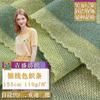 Hilo Metálico Brillante Plata Rayas Teñido en Hilo 110g Tejido de Punto Transpirable Marca de Moda Europea y Americana Tela para Camiseta Rayada de Mujer