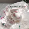 Adorable tazón de estilo lindo transfronterizo con color bajo vidriado, juego de tazón y cuchara de corazón femenino, juego de tazón y cuchara de cerámica de cerdito rosa lindo