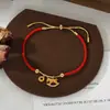 Pulsera de Hilo Rojo del Año del Caballo del Zodiaco 2026 para Mujeres Pulsera de Hilo Rojo Tejida para Mejores Amigos y Parejas Accesorios de Año Nuevo Venta al por Mayor