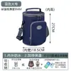 Bolsa térmica con asa, papel de aluminio engrosado, para estudiantes y oficinistas, impermeable, a prueba de aceite, redonda, gran capacidad, bolsa para almuerzo, bolsa para lonchera