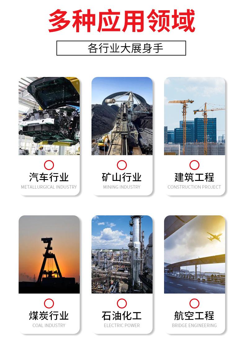 无缝钢管_04.jpg