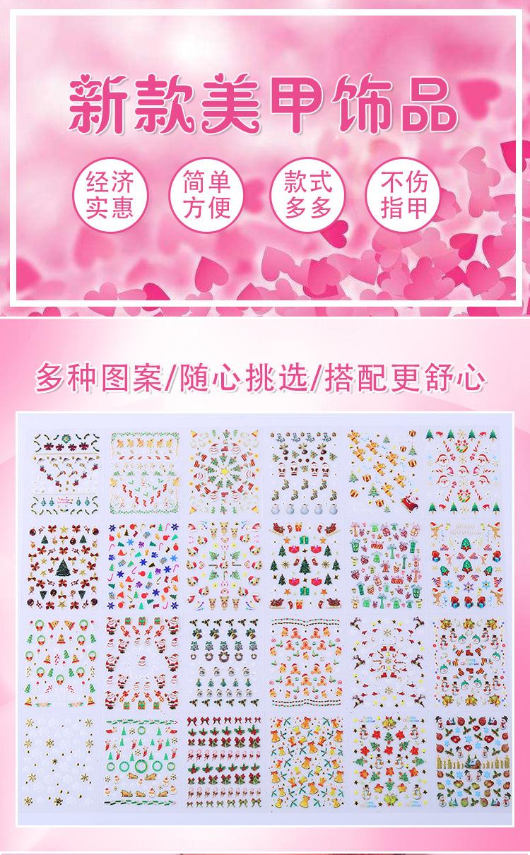详情页_01