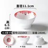 Tigela Pequena de Melamina Xiangyuan, Tigela de Macarrão Retrô de Formato Irregular, Tigela de Arroz Anti-Quebra para Restaurantes de Hot Pot, Tigela Grande de Sopa Comercial Imitação de Porcelana